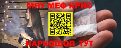 каннабис Первоуральск