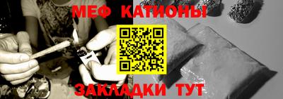 каннабис Первоуральск