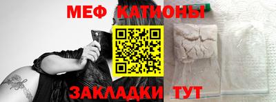 твердый Пенза