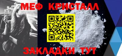 гашишное масло Партизанск