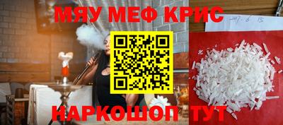 каннабис Первоуральск