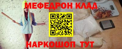 твердый Пенза