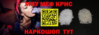 гашишное масло Партизанск