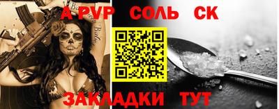каннабис Первоуральск