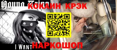 твердый Пенза