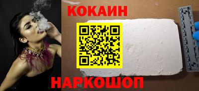 каннабис Первоуральск