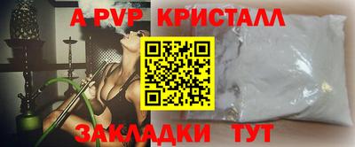 каннабис Первоуральск