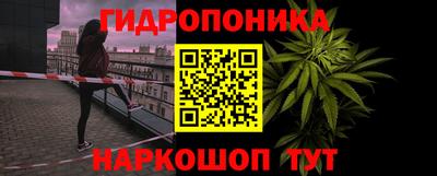 твердый Пенза