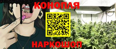 твердый Пенза
