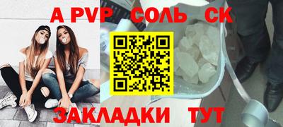 каннабис Первоуральск