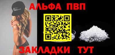 твердый Пенза