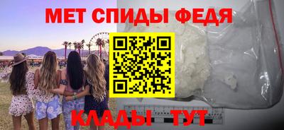 твердый Пенза