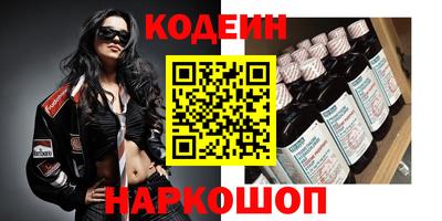каннабис Первоуральск