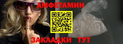 каннабис Первоуральск