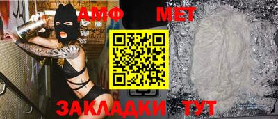 твердый Пенза