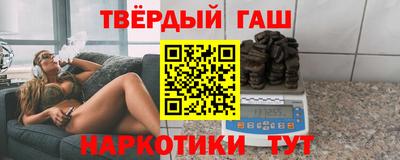 твердый Пенза