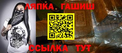 твердый Пенза
