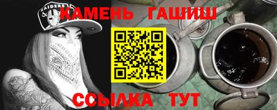 твердый Пенза