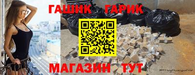 твердый Пенза