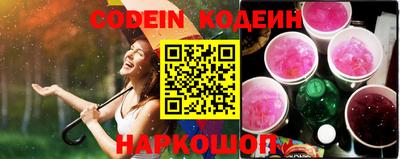каннабис Первоуральск