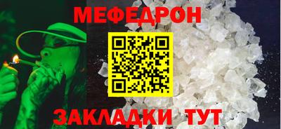 твердый Пенза